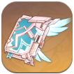 Skyward Atlas